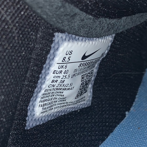 SOLD!! Nike AF1 - Picture 6 of 13